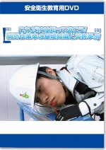 これだけは知っておこう! 高所作業車の基礎知識と災害事例