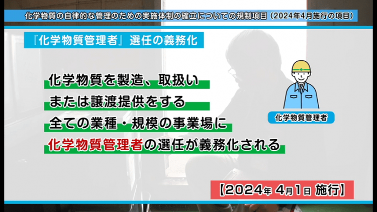 これらの化学物質は皮膚にどのような影響を与えるのでしょうか?