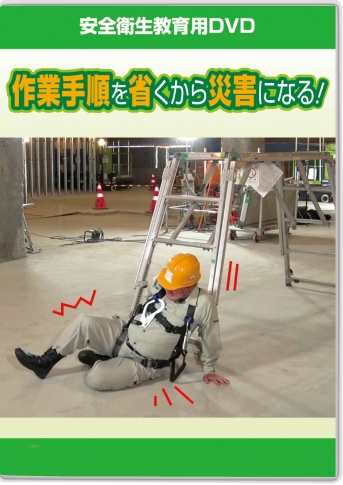 1724113670-036042_2.jpg?r=
