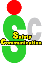 Safety Communication
