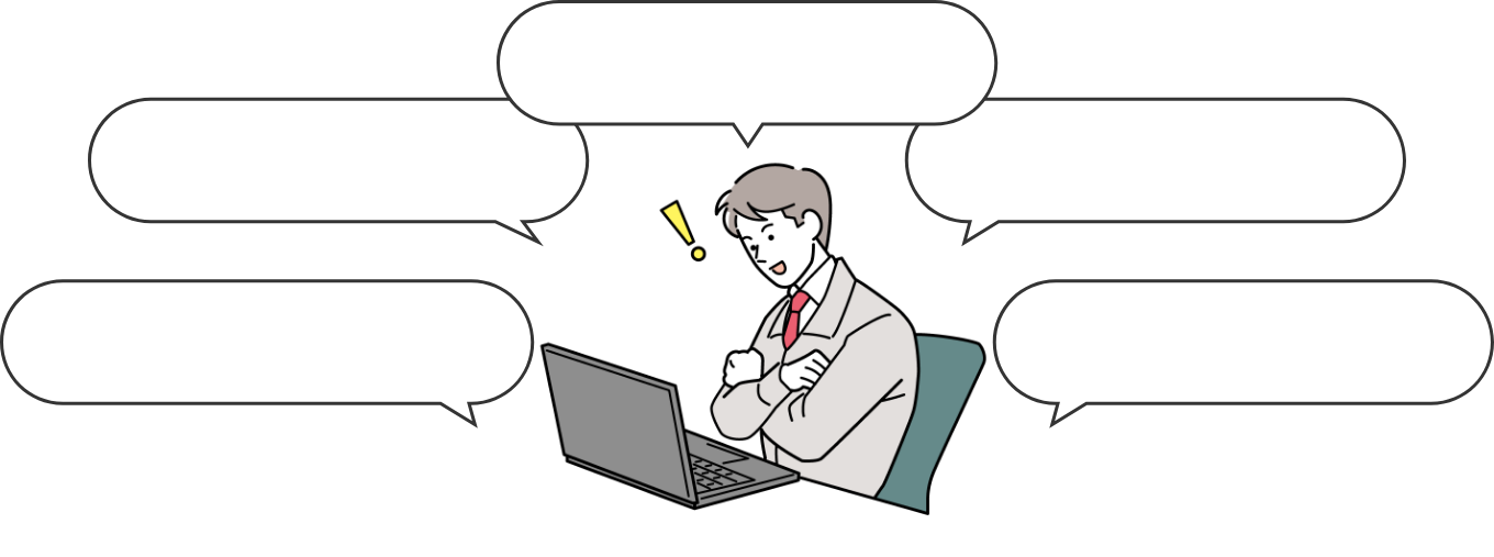 安全教育をする上でこんなお悩みはありませんか？