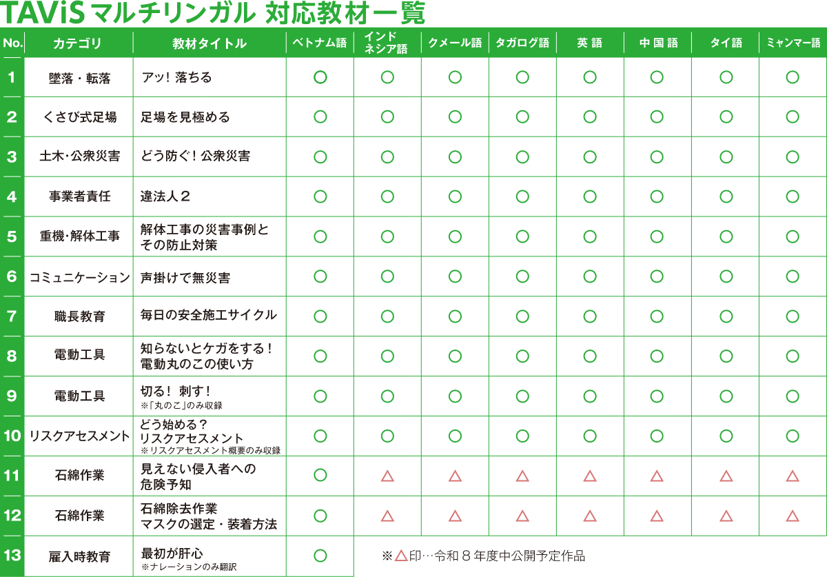 s4_2_img04